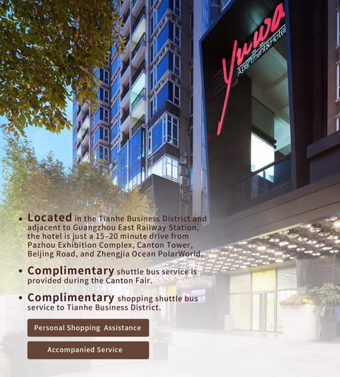 Property building, Facade/entrance, Property logo or sign