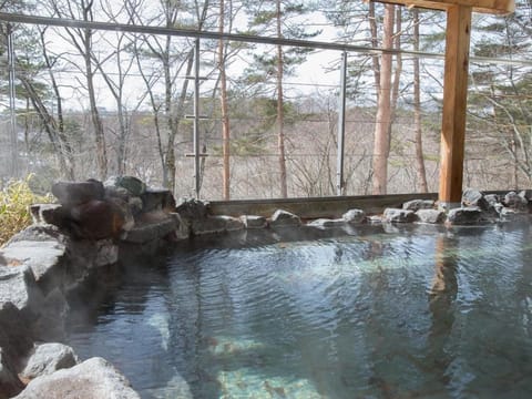 Hot Spring Bath