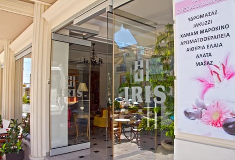 Iris Spa Apartment in Euboea