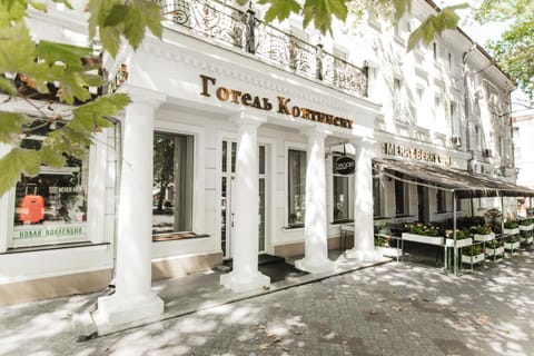 Facade/entrance