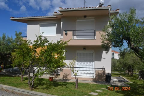 Beautiful maisonette (Όμορφη μεζονέτα) Villa in Halkidiki