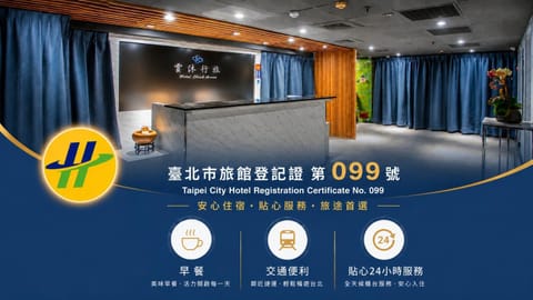 Logo/Certificate/Sign