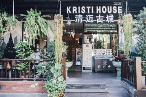 Facade/entrance, Property logo or sign