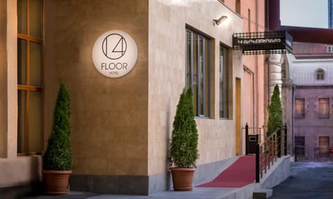 Property building, Facade/entrance, Property logo or sign