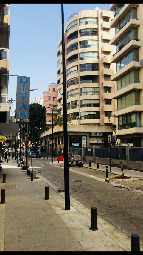 Property view