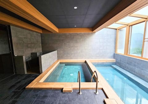 Hot Spring Bath, Hot Tub