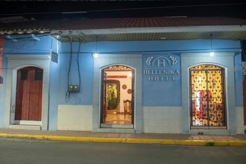 Property building, Facade/entrance