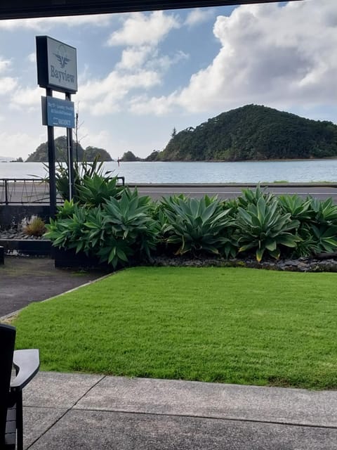 Garden view, Sea view