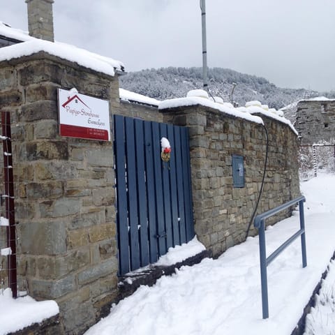 Property building, Facade/entrance, Winter