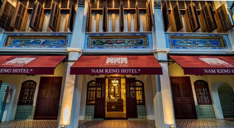 Property building, Facade/entrance, Property logo or sign, City view, Street view