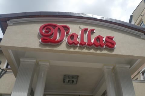 Property logo or sign