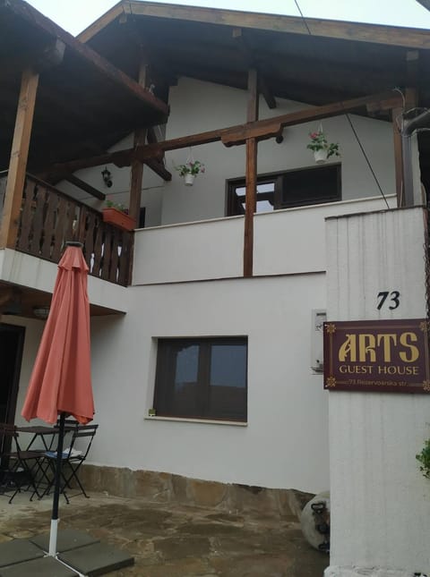 Arts Guest House - Beautiful villa for 8 persons Bed and Breakfast in Veliko Tarnovo