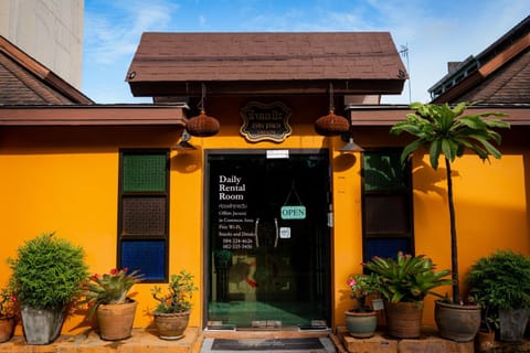 Property building, Facade/entrance