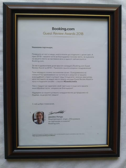 Logo/Certificate/Sign