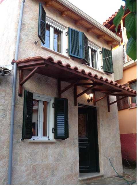 Property building, Facade/entrance