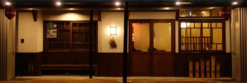 Facade/entrance