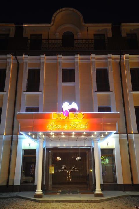 Property building, Facade/entrance, Property logo or sign