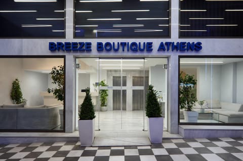 Facade/entrance
