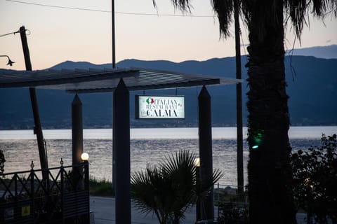 Property logo or sign