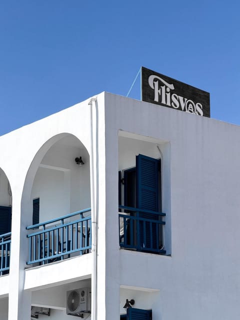 Property logo or sign