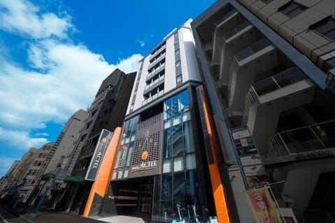 Property building