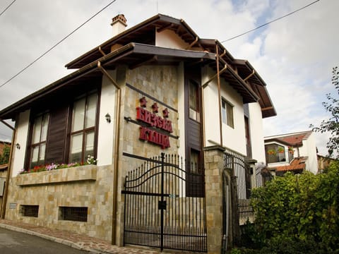 Property building, Facade/entrance, Summer, Evening entertainment