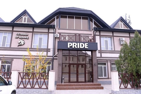 Property building, Facade/entrance