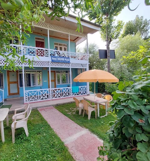 Property building, Facade/entrance, Garden