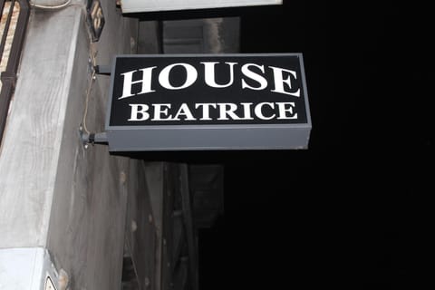 Property logo or sign