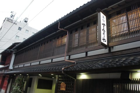 Property building, Facade/entrance