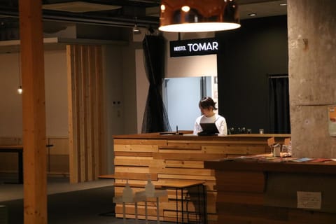 Staff, Lobby or reception