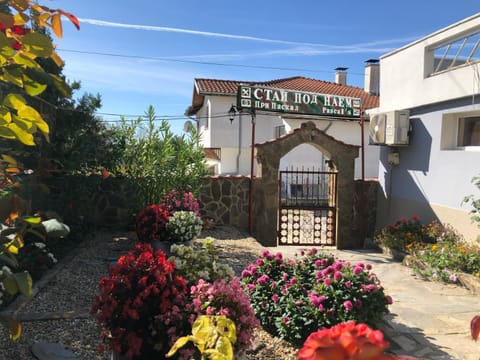 Property building, Garden