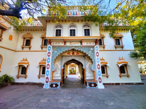 Property building, Facade/entrance