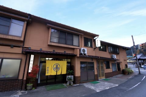 Property building, Facade/entrance, Day
