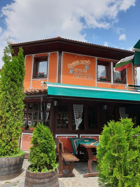 Chuchura Family Hotel Hotel in Plovdiv Province