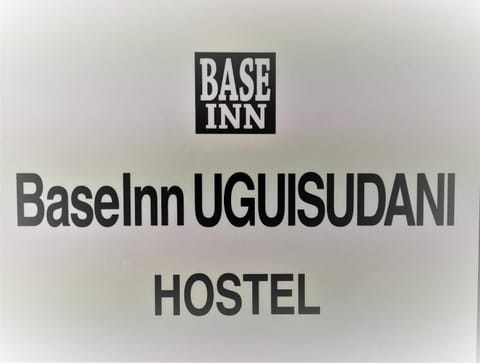 Logo/Certificate/Sign