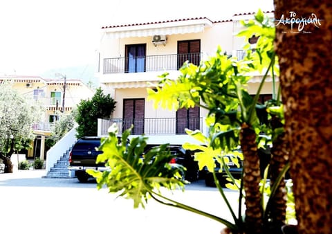 Spring, Summer, Garden, On site, Garden view