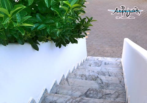 Facade/entrance, Day, Summer, On site