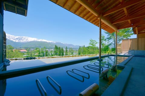 Hot Spring Bath