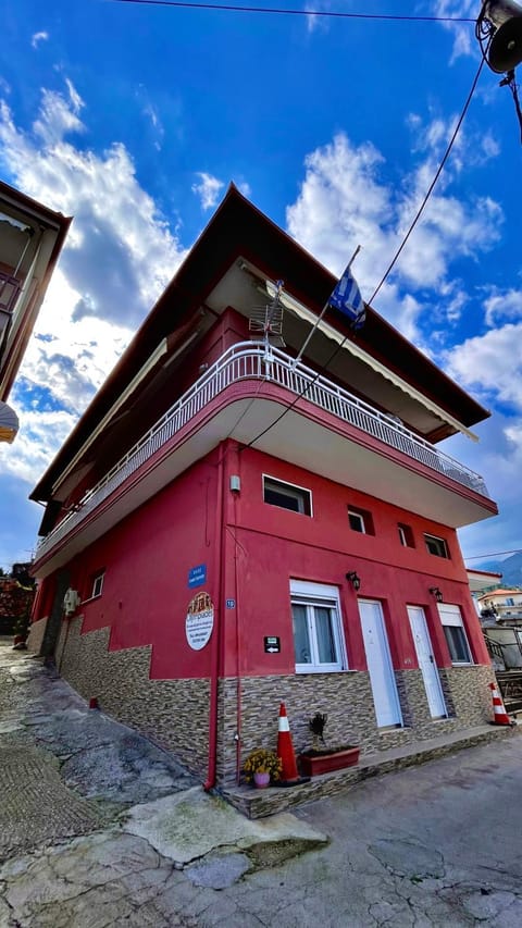 Olympiades Rooms Litóchoro Bed and Breakfast in Litochoro