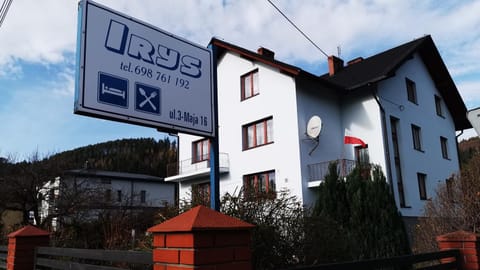 Property logo or sign