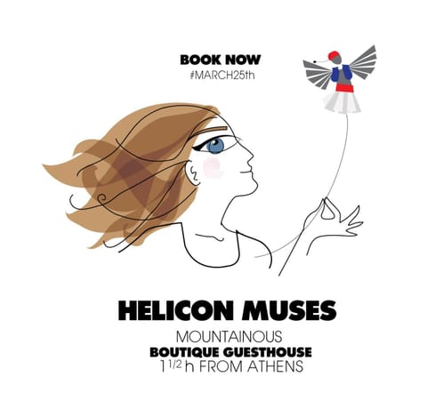 Helicon Muses Friendly Mountain B&B Guesthouse Hotel in Euboea