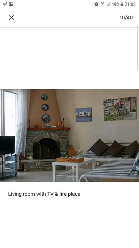 Amazing Beach House ,100sqm, In front of the Sea! House in Halkidiki