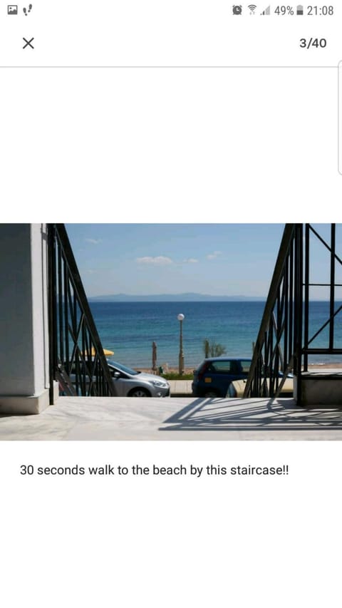 Amazing Beach House ,100sqm, In front of the Sea! House in Halkidiki