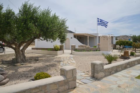 Property building, Garden, Garden view