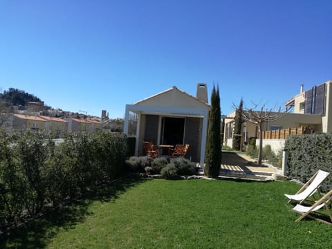 Gite Les Trois Oliviers House in Forcalquier