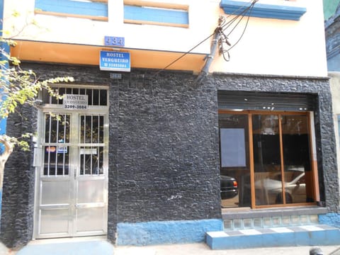 Facade/entrance, Property logo or sign