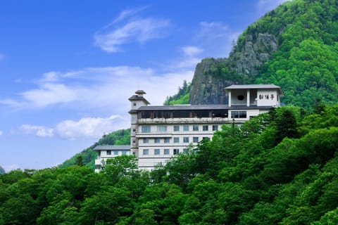 Property building, Natural landscape