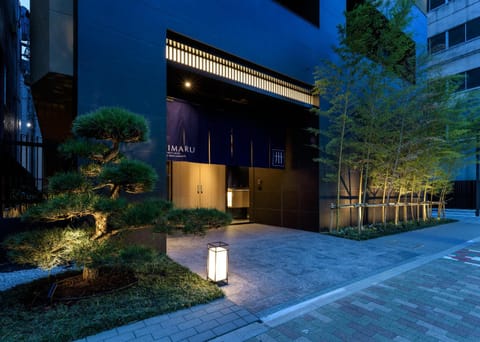 Property building, Facade/entrance