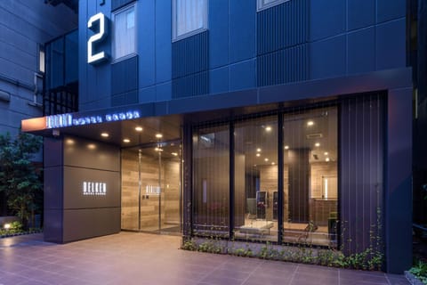 Property building, Facade/entrance, Night